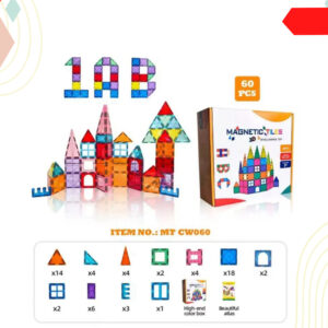 المكعبات المغناطيسية (Magnetic Tiles 3D Intelligence Toy) - 60 PCs