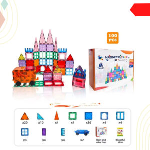 المكعبات المغناطيسية (Magnetic Tiles 3D Intelligence Toy) - 100 PCs